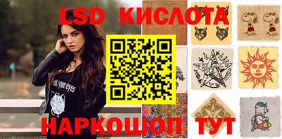 меф VHQ Нарткала