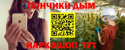 меф VHQ Нарткала