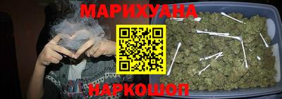 прущий лед Нальчик