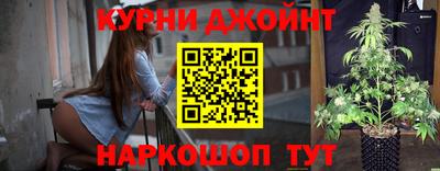 меф VHQ Нарткала