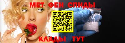 шишки Наро-Фоминск